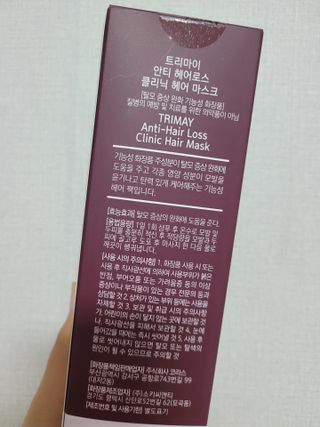 pussyess님이 올린 리뷰 사진 2