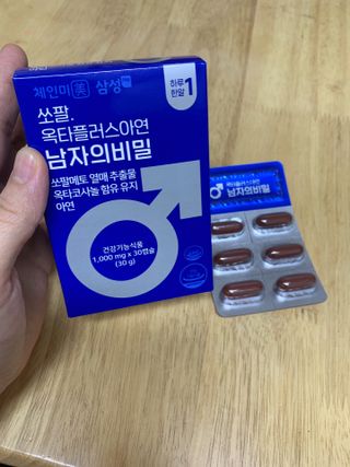 체인미 쏘팔. 옥타플러스아연 남자의비밀 1,000mg x 30캡슐 — 4.5점을 준 리뷰어가 2021년 12월 올린 사용 사진