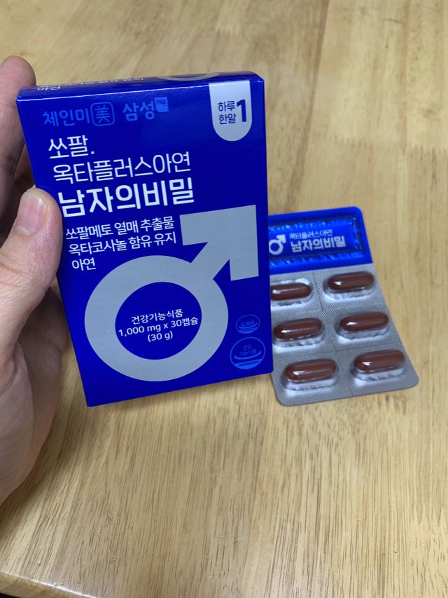 쏘팔. 옥타플러스아연 남자의비밀 1,000mg x 30캡슐 리뷰 사진