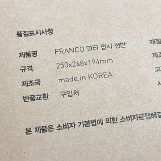 냐냐님이 올린 리뷰 사진 3