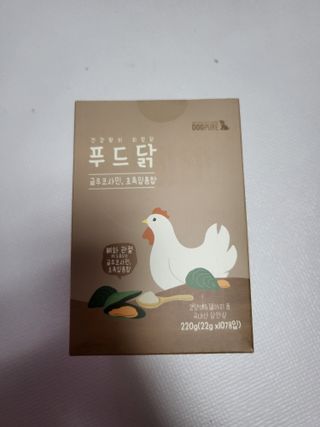 도그퓨어 푸드닭 강아지 닭고기 통살 애견간식 오리지널/차전자피/초록입홍합 — 5점을 준 리뷰어가 2021년 11월 올린 사용 사진