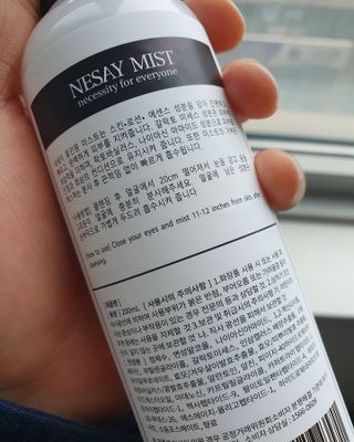 갖고싶은거다가질래님이 올린 리뷰 사진 2