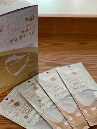 에버그린 순면 끈조절 KF94 마스크 - 화이트 30매 — 5점을 준 리뷰어가 2021년 4월 올린 사용 사진