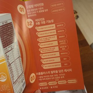 kimgaga2님이 올린 리뷰 사진 4