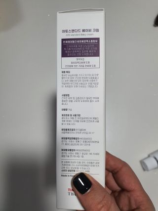 보보님이 올린 리뷰 사진 2