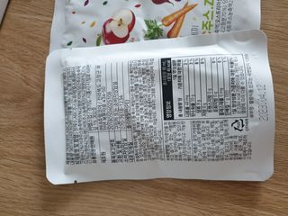 맹고님이 올린 리뷰 사진 3