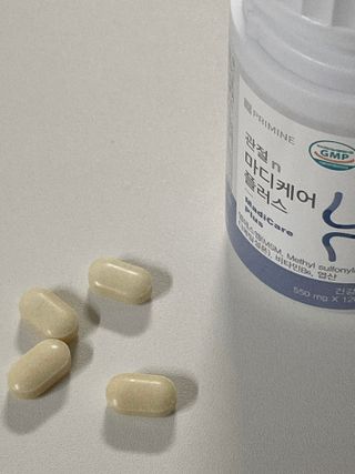 프리마인 평생 써야하는 관절의 건강을 위한 완벽설계 솔루션 관절n마디케어 플러스 120정 — 3점을 준 리뷰어가 2022년 8월 올린 사용 사진