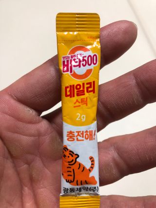 광동생활건강 [광동] 비타 500 데일리 스틱 VB, VC를 함유한 멀티비타민 30포+30포 — 5점을 준 리뷰어가 2022년 6월 올린 사용 사진