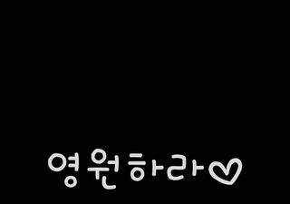 조희정님이 올린 리뷰 사진 2