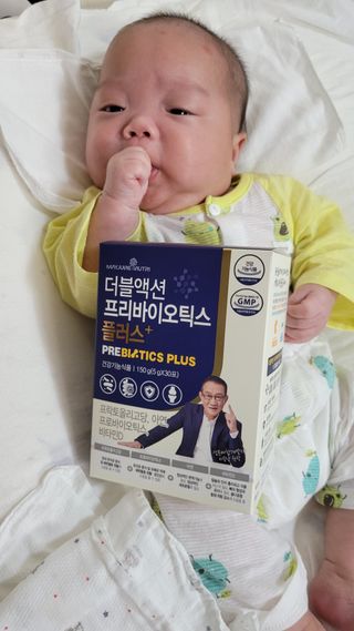 메이준뉴트리 더블액션 프리바이오틱스 플러스+ — 4점을 준 리뷰어가 2021년 6월 올린 사용 사진