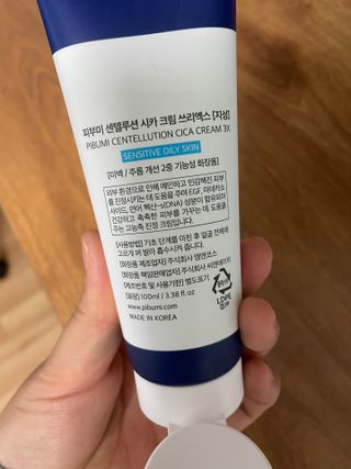 띠로리님이 올린 리뷰 사진 3