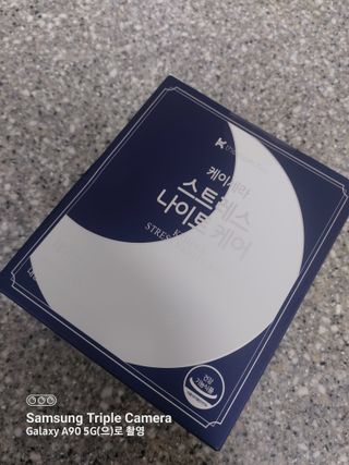 도로시맘님이 올린 리뷰 사진 1