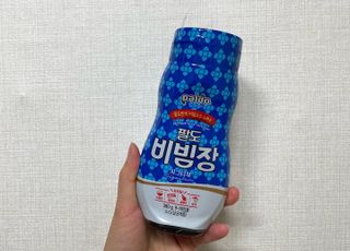 냠냠님이 올린 리뷰 사진 2