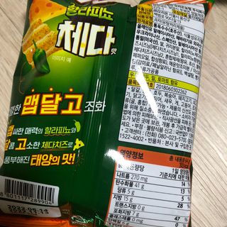 포포님이 올린 리뷰 사진 2
