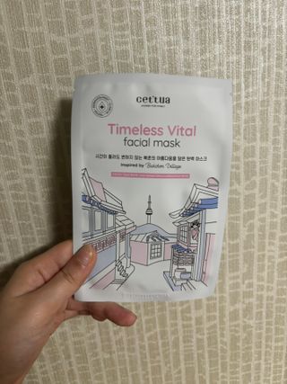 세뚜아(Cettua) [세뚜아] 타임리스 바이탈 페이셜 마스크팩  Cettua Timeless  Vital Mask 5매 — 5점을 준 리뷰어가 2024년 5월 올린 사용 사진
