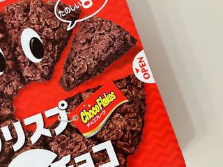 NISSIN 닛신 크리스피 초코 — 5점을 준 리뷰어가 2022년 11월 올린 사용 사진