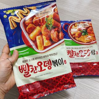 [풀무원] 빨간오뎅 2종 - 빨간오뎅탕/빨간오뎅볶이 세트 — 4.5점을 준 리뷰어가 2021년 3월 올린 사용 사진