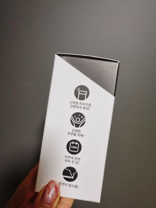 푸름웰니스 부아메라 프로폴리스 도라지 호흡편환 20포 — 5점을 준 리뷰어가 2022년 1월 올린 사용 사진