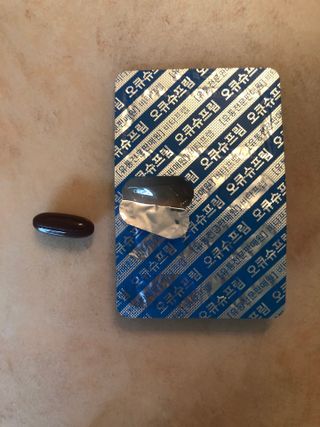 뉴트리션팩토리 비타프렙 오큐슈프림 루테인 오메가3 1050mg — 4.5점을 준 리뷰어가 2021년 9월 올린 사용 사진