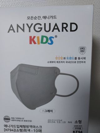 이은희님이 올린 리뷰 사진 1