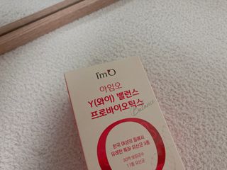 아임오 Y와이 밸런스 프로바이오틱스 30포 — 5점을 준 리뷰어가 2021년 8월 올린 사용 사진