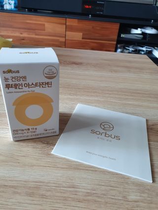 sunny님이 올린 리뷰 사진 1
