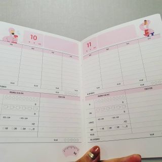 리훈 하밍이와 함께하는 숨은라인찾기 다이어트 플래너 — 5점을 준 리뷰어가 2021년 4월 올린 사용 사진
