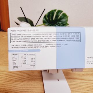옹몽꽁맘님이 올린 리뷰 사진 4