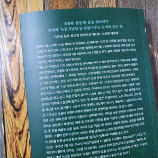 JAYDEN님이 올린 리뷰 사진 3