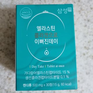 체인미 엘라스틴 콜라겐으로 이뻐진데이 500mg x 30정 — 3점을 준 리뷰어가 2021년 12월 올린 사용 사진