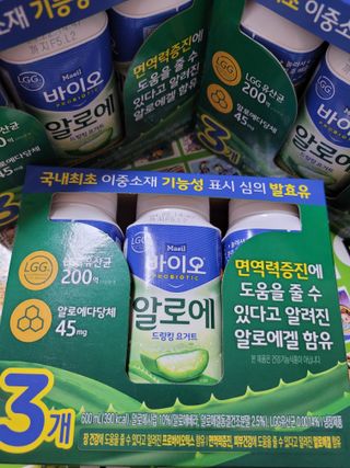 LIVE 매일바이오 알로에 드링킹 요거트 — 5점을 준 리뷰어가 2022년 4월 올린 사용 사진
