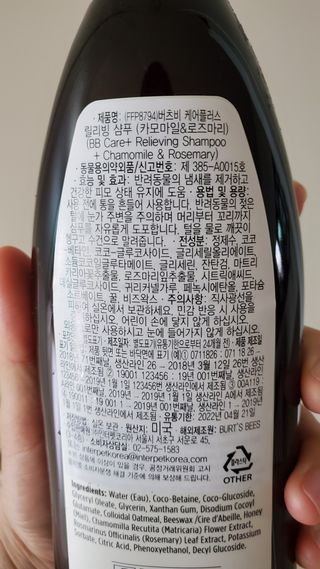 율마님이 올린 리뷰 사진 3
