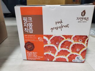 부엉새댁님이 올린 리뷰 사진 1