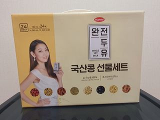 스퍼리님이 올린 리뷰 사진 2