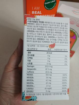 햇님달님님이 올린 리뷰 사진 2