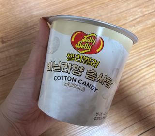 젤리벨리 솜사탕 2종-딸기치즈케이크, 바닐라 — 5점을 준 리뷰어가 2022년 2월 올린 사용 사진
