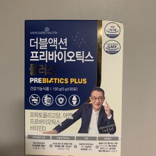 메이준뉴트리 더블액션 프리바이오틱스 플러스+ — 5점을 준 리뷰어가 2021년 5월 올린 사용 사진