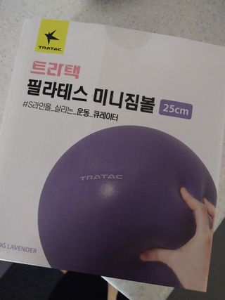 파란아이님이 올린 리뷰 사진 1