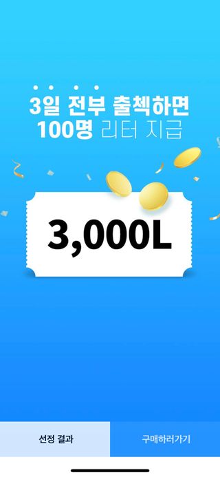 옌줌마님이 올린 리뷰 사진 3