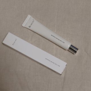 브에노 스킨셀 더마 앰플 — 4점을 준 리뷰어가 2021년 6월 올린 사용 사진