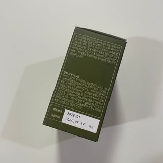클린24시간 지중해로 쏙빠지다 1SET (800mg*60정) — 5점을 준 리뷰어가 2022년 10월 올린 사용 사진