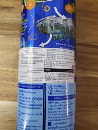 수니니님이 올린 리뷰 사진 3