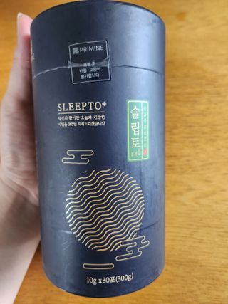 프리마인 자체 기업부설 연구소에서 찾아낸 건강한 수면의 비밀.  슬립토 플러스 30포 — 5점을 준 리뷰어가 2022년 9월 올린 사용 사진
