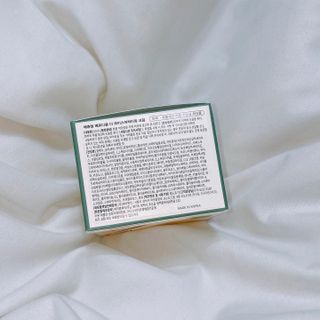 레츄얼 베르디올 더 모이스처라이징 크림 — 4점을 준 리뷰어가 2022년 4월 올린 사용 사진