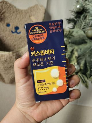 [키스립] 근본적인 숙취원인 해결 숙취해소제 뉴키스립비타 — 5점을 준 리뷰어가 2022년 7월 올린 사용 사진