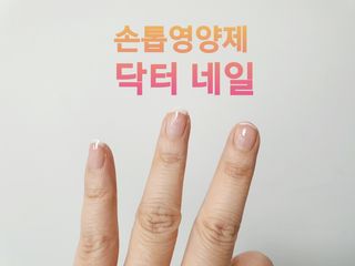 배꼬미 올리님이 올린 리뷰 사진 1