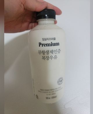 보리네님이 올린 리뷰 사진 2