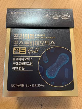 서울약사신협_프리미엄포스트바이오틱스골드_5g x 50포 — 5점을 준 리뷰어가 2021년 1월 올린 사용 사진