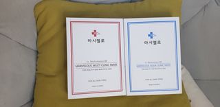닥터마시멜로 닥터마스멜로 마블러스 아쿠아 클리닉 마스크 — 4점을 준 리뷰어가 2021년 6월 올린 사용 사진