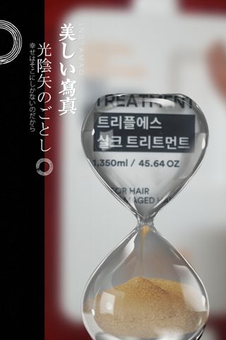 트리플에스 실크 트리트먼트 1350ml — 5점을 준 리뷰어가 2021년 3월 올린 사용 사진